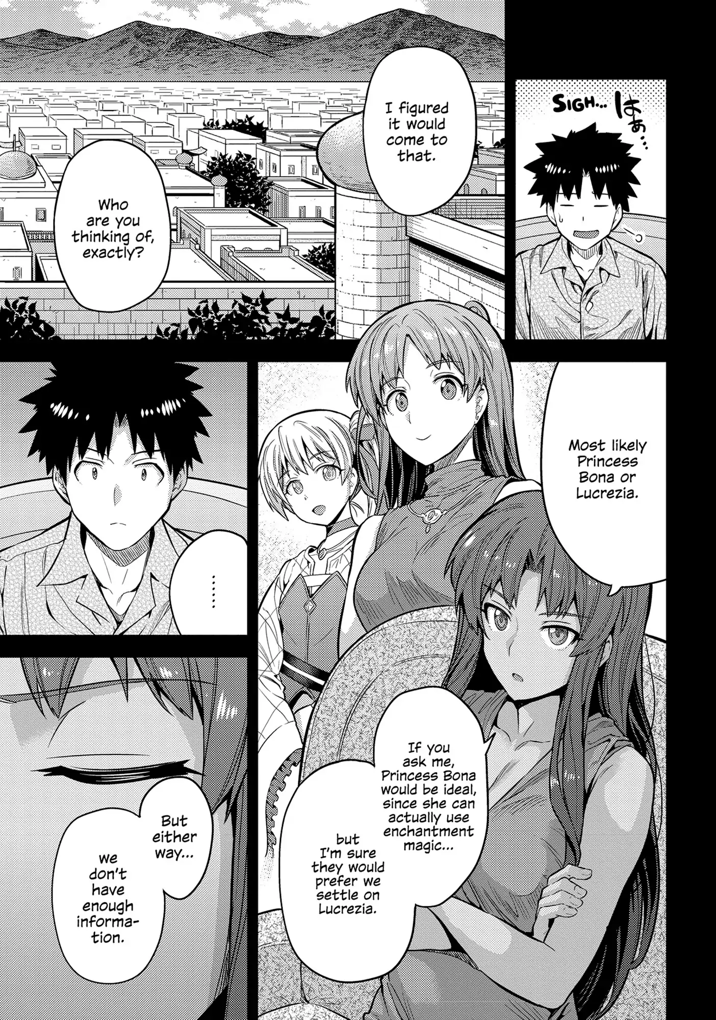 Risou no Himo Seikatsu Chapter 75 13